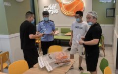 酉阳严查假劣肉制